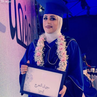 Shorouq Alhamad