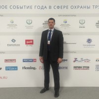 Alexey Zarichny