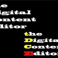 the Digital Content Editor
