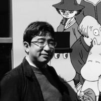 Shoichi Hatakeyama