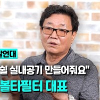 윤용철