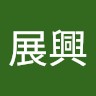 Chanhsing Lin