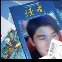 董福明
