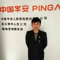 王冬洋