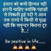 Zahur Borkar