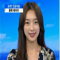 Rania Choi
