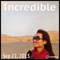 Cathy Zhou