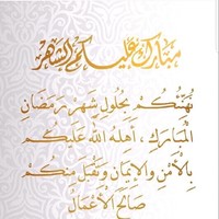 Ahmed Mohamed Mahmouad Mahmouad