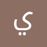 ياسر الشمري