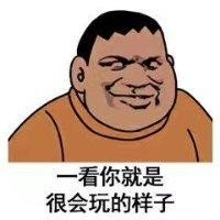 周泽鹏