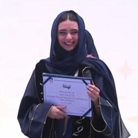Lulwa Alsudairi