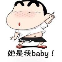 宋安琦