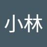 佳那子小林