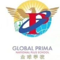 Ringgel Globalprima