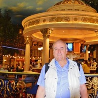 MEIERSON REQUE
