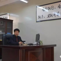 吴继国