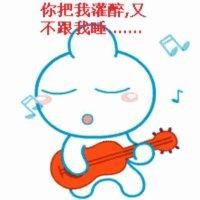 庹言双