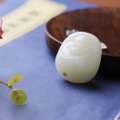 杨称心