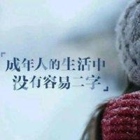 罗海军