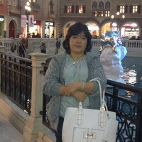 Yanna Yunus