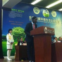 Kipeja Benedict Simon K.(西蒙)