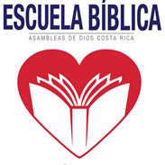 Ronald Arce Díaz
