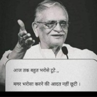 Aejaz Bhattiwala