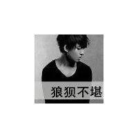 谢云林