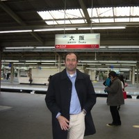 Paulo Roberto De Luna