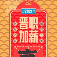 何向阳