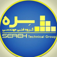 sereh group