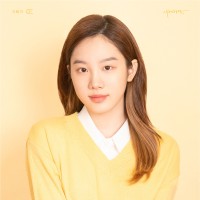 Genie Kang