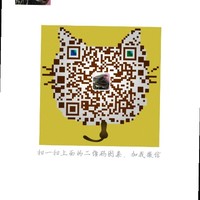 郭煜杰