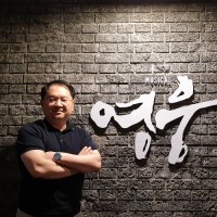 KoonSic Ahn
