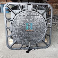 DI Manhole Cover Hao
