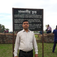 MOHAMMOD KHURSHID ALAM