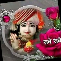 Gyan Hada
