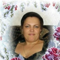 Светлана Скачкова