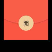 李春廷