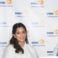 Alyazia Albinali