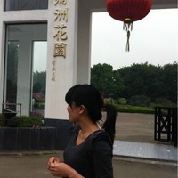 Blanche Lin