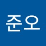 황준오