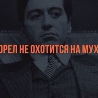 Нурсултан Абатов