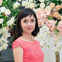 Tatiana Lutica