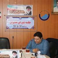 Ali Mehrabi