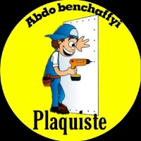 Abdo Benchaffyi