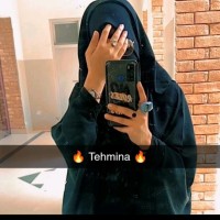 Tehmina Kausar