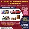 All Agency