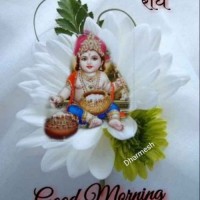 Rani Verma