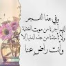 Ahmid Salah Ahmid
